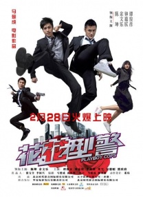 多p混交群体交乱hd